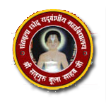 Shikshahub